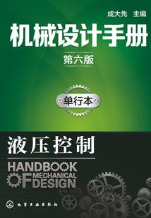 属牛九月运势运程如何呢