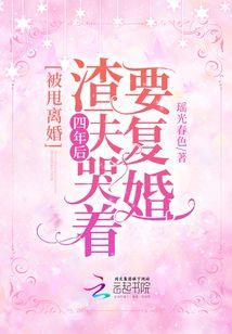 2020属鸡带什么