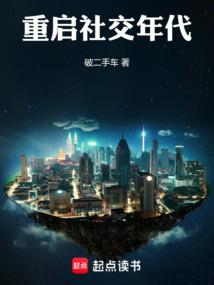 大便解梦周公