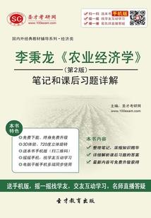 2017腊月十三属相