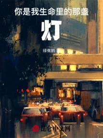 属鼠和属羊相害怎么化解