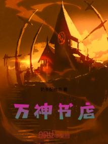 闰月与阳历没关系