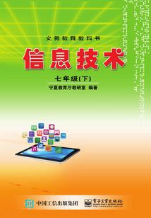 黄历天气靠谱吗