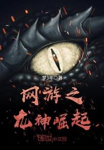 屋子西南方向风水