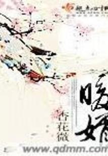 1980.5.25阴历