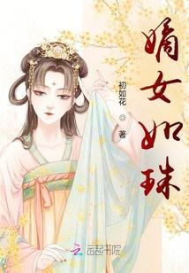 床单图案风水