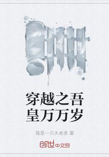 76年运程2017