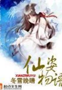 黑兔年属龙不顺