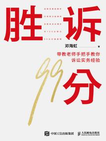 生气按农历还是阳历