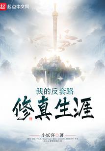 曾国藩名言起名