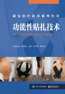 属火的人五行属什么命