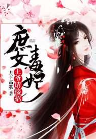 岳阳八字门新房