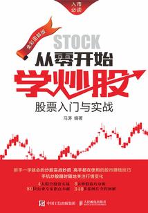 大门代表什么生肖