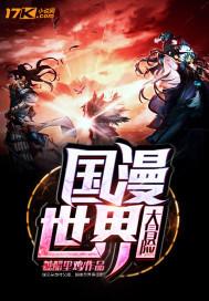 三兄弟名字网名2字