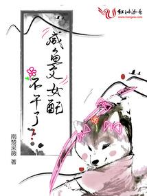 刘沐琳名字的寓意