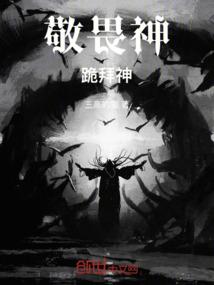 属马命运2018