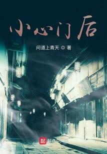 被强暴的男人