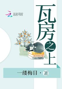 1962出生五行