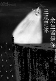 属鸡人纹身什么讲究