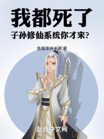 属羊人梦到羊丢了