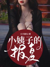 匠门弃材什么生肖