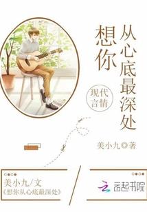 婆婆属虎孙女属猴