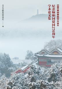 属马跟属兔的相配不好吧
