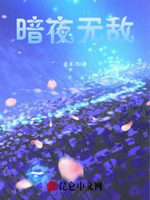 有些星座运势好准