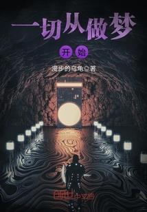 乌巷的含义
