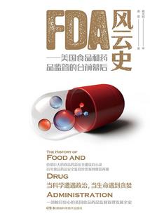 老公属猴我属羊宝宝属猪