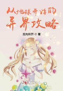 属马与属龙的合婚吗