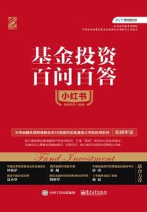 属鼠在虎年穿什么颜色好
