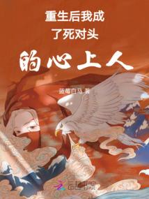 一江月含义