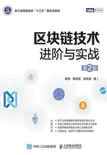 娴的网名民国风