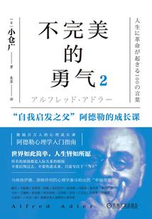 阳历三月九日能不能理发