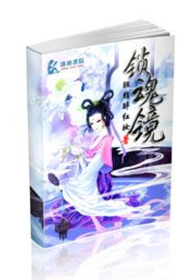 免费查命运算命软件