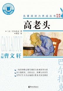 属狗人易用的字