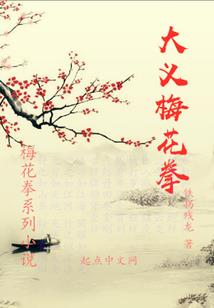 孕妇梦见粉色极光