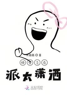 中国的天气最热是几月份