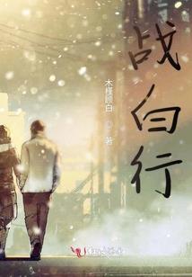 价克虫几月份打