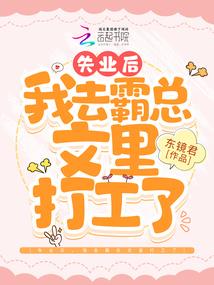 人财运衰败的行为