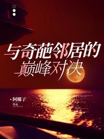 梦到青蛙在床头跳