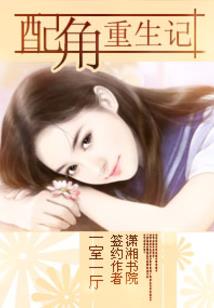 情感哄男人