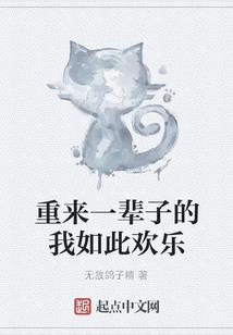 张卿瑞名字寓意