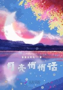 南极考察的最佳月份是指