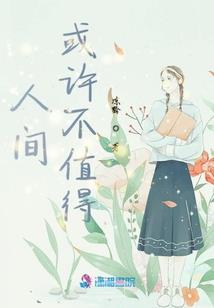 杨婷婷属什么生肖