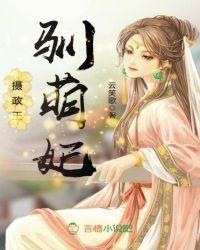11月属猴女性格