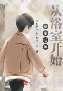 命运弹唱女