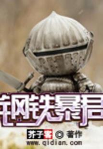 每年六七月份手脱皮什么