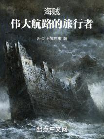 王昊杨寓意